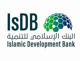البنك الإسلامي للتنمية