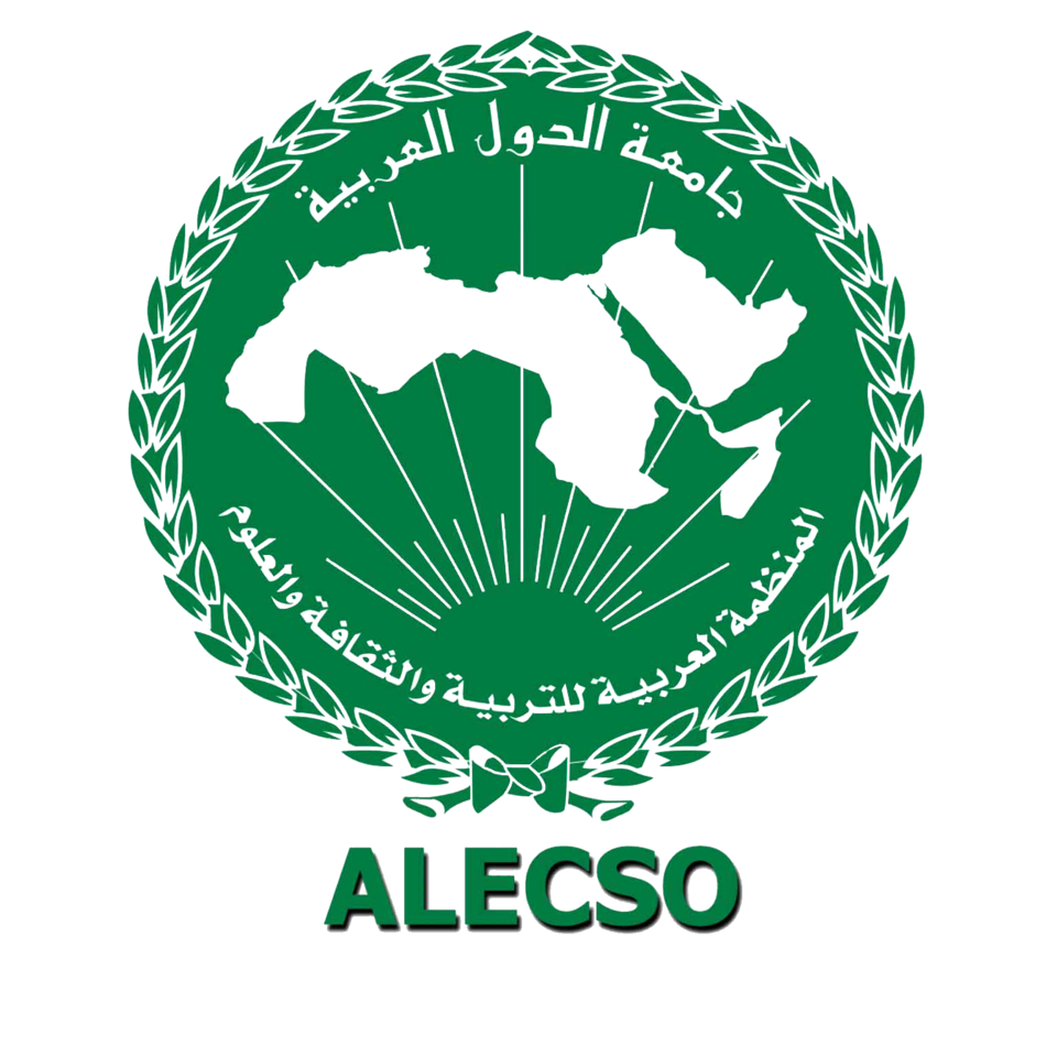 المنظمة العربية للتربية والثقافة والعلوم (الالسكو)